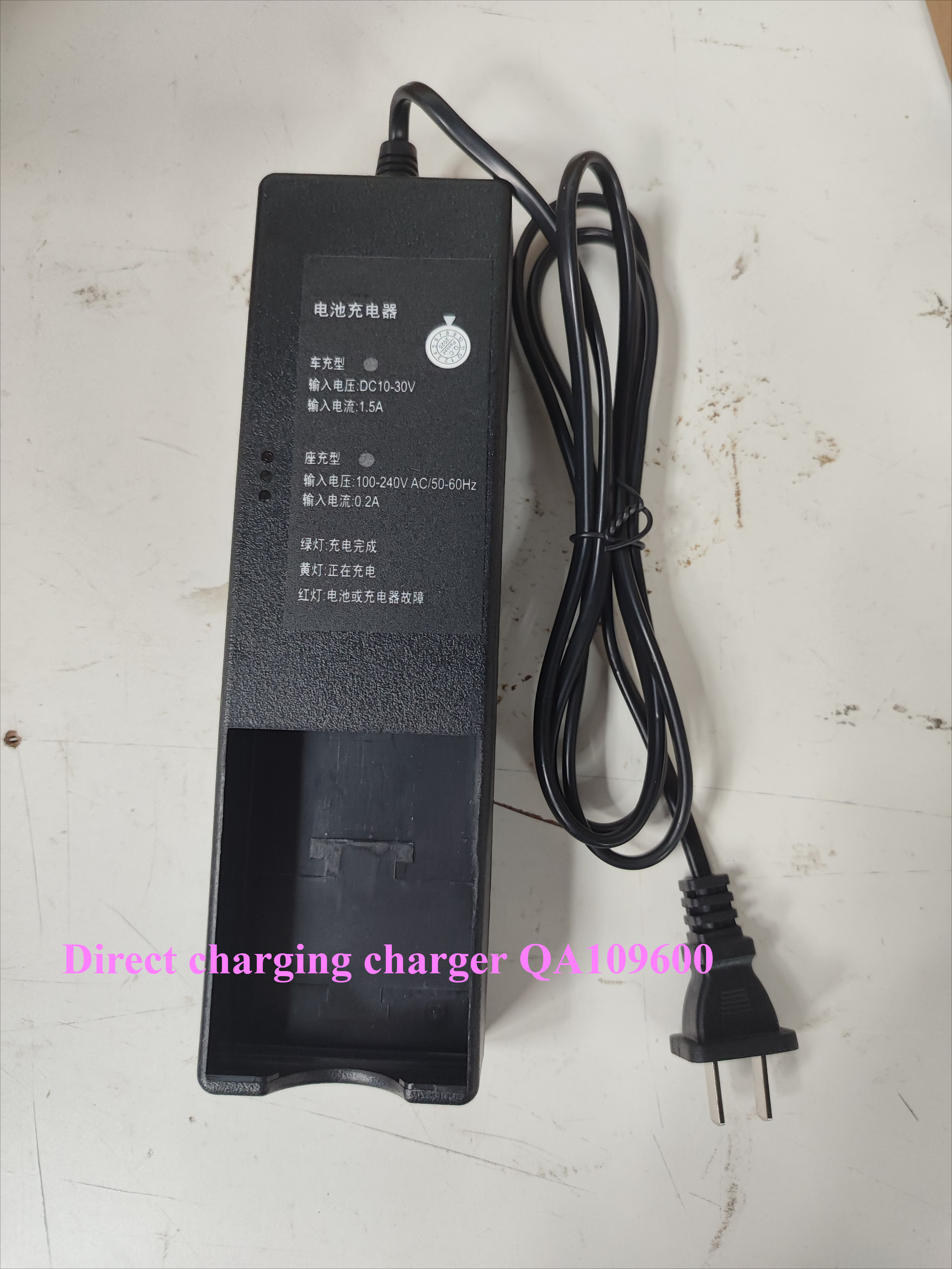 Replacement Ba225030 Charger Q – обзор и цена Furniture Quality Control
