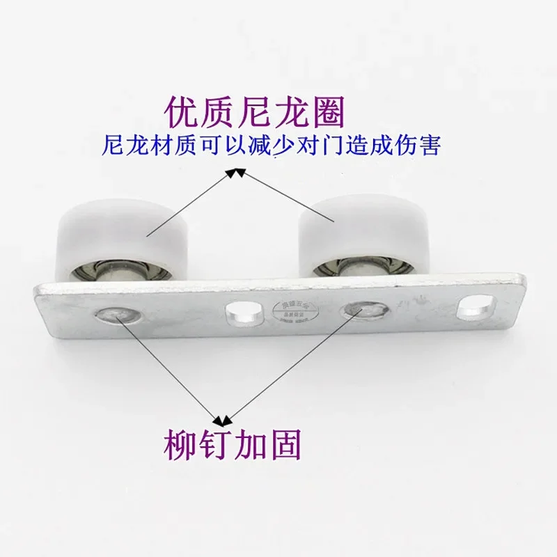Sliding Door Wheels Rollers Po – обзор и цена Furniture Hardware Parts